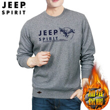 Jeep 長(cháng)袖 男士T恤 灰色加絨 XL，L，XXXL，M，XXL