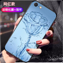 意戀（YILIAN） iphone6/6s 手機殼/保護套