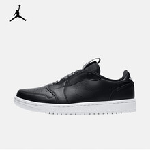 耐克（NIKE）籃球鞋AV3918-001黑/白 