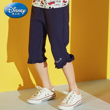 disney中褲