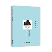 書評(píng)