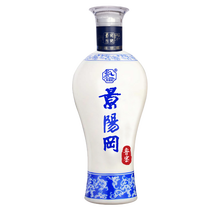 景陽(yáng)岡酒52度