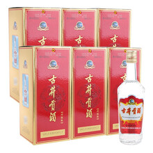 古井貢酒55度