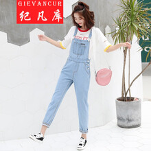 牛仔褲姐姐