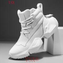 TSX男士白色款 44