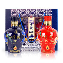 汾酒53%vol375mL-500mL，475ml 清香型，清香