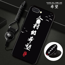 簡約蘋果手機(jī)殼，讓生活更吸睛