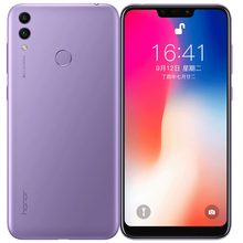 榮耀暢玩4c雙4g版