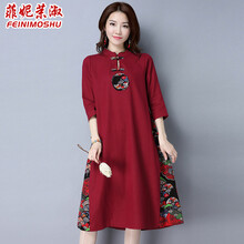 優(yōu)雅長(zhǎng)裙，打造知性女神