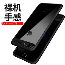 麥多多（MCDODO）  手機殼/保護套