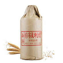 梟將53度375mL-500mL，500ML 醬香型，醬香