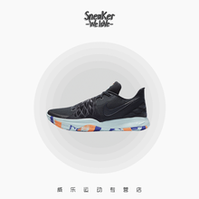 耐克(Nike)籃球鞋黑色AO8980-402 