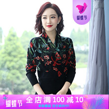 純色套頭針織衫，讓你的少女心