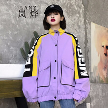 紫棉服女韓版短款