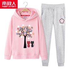 南極人童裝網(wǎng)