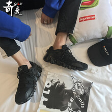 奇鹿（QILU）跑步鞋黑色 40，41，42