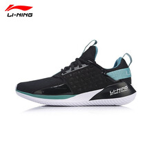 李寧（LI-NING）跑步鞋-6標(biāo)準(zhǔn)黑/淺銅綠 