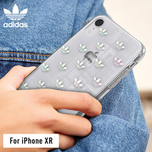 adidas iPhone XR6.1英寸 手機(jī)殼/保護(hù)套