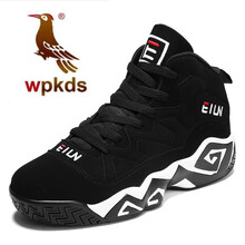 wpkds男士黑色/不加絨 48