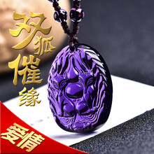 狐貍吊墜紅
