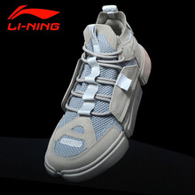 lining牛皮籃球鞋