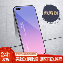 紅碩（HONGSHUO） 華為榮耀10 手機殼/保護套