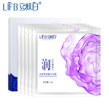 lifb,排名,lifb,提拉,排行榜,膚白,提拉,面膜,致面,立膚,推薦