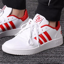 阿迪達(dá)斯（adidas）板鞋EE6501/熱賣款 