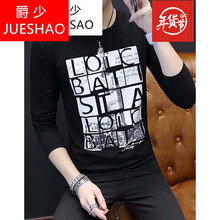 爵少（JUESHAO） 長(zhǎng)袖 男士T恤 英文方格黑色 