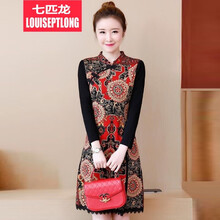路易伊世紀(jì) 純色 中國結(jié) 連衣裙