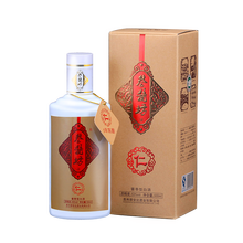 叁醬坊（叄醬坊）53375mL-500mL，500ML 醬香型，醬香
