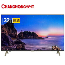 長虹（CHANGHONG） 32D3F CH5009534 32英寸及以下，32英寸 LED電視