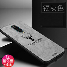 S-GUARD K1 手機(jī)殼/保護(hù)套