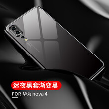 華為nova預(yù)售