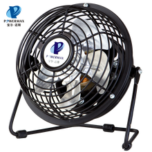 POWERMAX電風扇