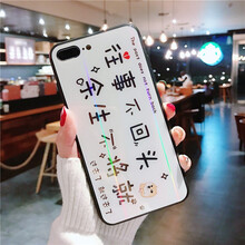全包，讓你告別裸奔傷害