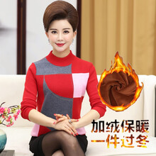 中年,元素,婦女,冬裝,新款,流行,趨勢,加厚,樣式
