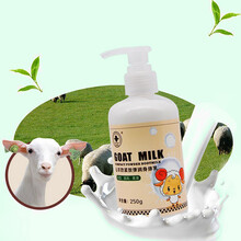 保濕補水面霜，讓肌膚更滋潤