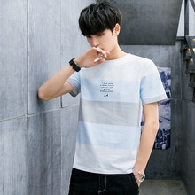 圣洛格（SAINTLGEE） 短袖 男士T恤 1017藍色 