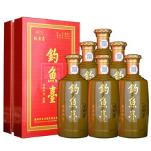 正品貴州茅臺鎮(zhèn)酒