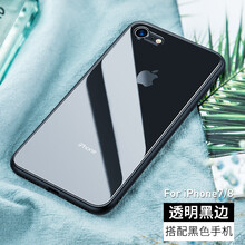 iphone外框