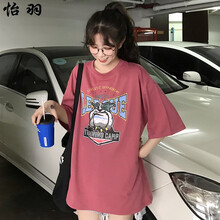 女式洋氣t恤