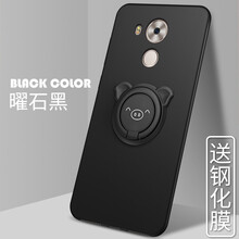 華為mate7曜石黑