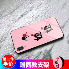 一姐在線