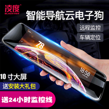 360wifi上網(wǎng)卡