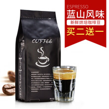 進口咖啡機，讓你愛上生活