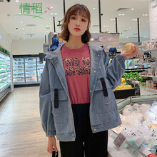 時尚羊毛短外套，打造精致少女風