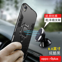 保護,外殼,保護,手機,手機,外殼,怎么樣