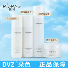 乳液,乳液,排名,朵色,朵色,排行榜,推薦