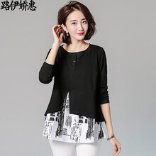 路伊嬌惠（LoieJiaoHui） 不對(duì)稱(chēng)，拼接 短袖 T恤 女 圓領(lǐng)